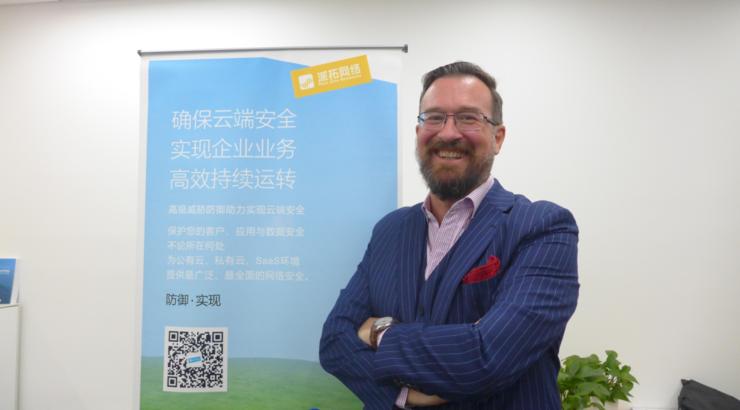 Palo Alto 亚太区首席安全官：未来中国五大安全问题突出