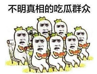 顶尖黑客攻击院士构造的拟态防御系统，谁赢了