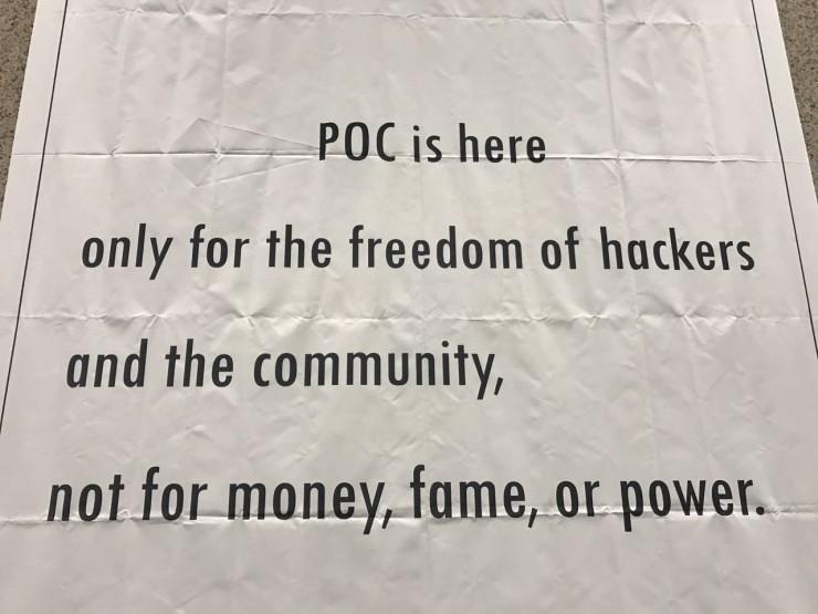 POC，黑客精神的一场回响