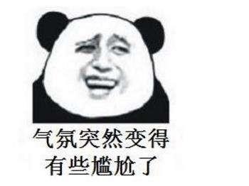 卧底&ldquo;一个人的安全部&rdquo;，我发现了某些大秘密