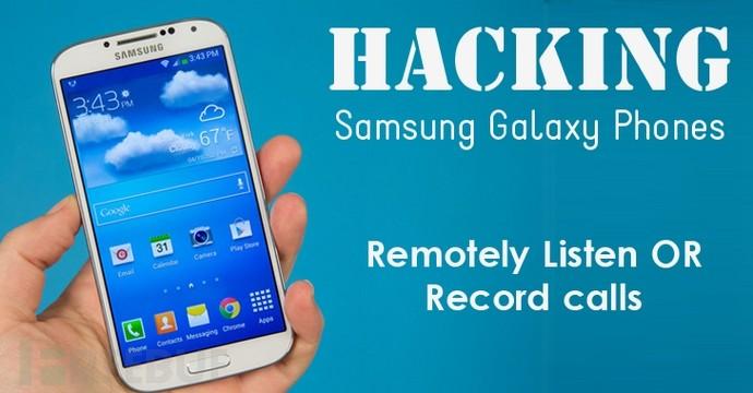 你有三星手机吗？恭喜你可能被窃听