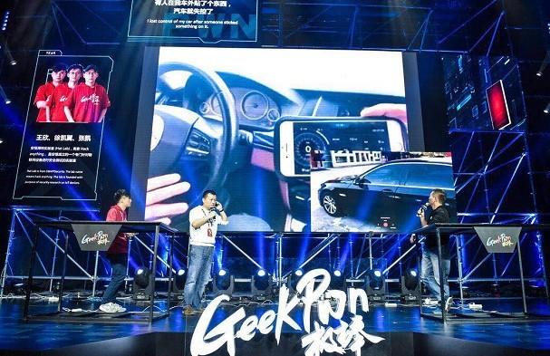 OBD车载盒子被爆漏洞，任你老司机也要翻车