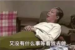 我亲眼见证了一场黑客&ldquo;机机&rdquo;大战，黑马冠军的手法很skr