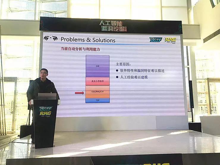 我亲眼见证了一场黑客&ldquo;机机&rdquo;大战，黑马冠军的手法很skr