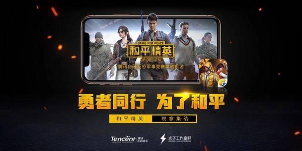 在网上编写贩卖游戏外挂非法获利 28 万，背后主谋居然是三个 00 后？