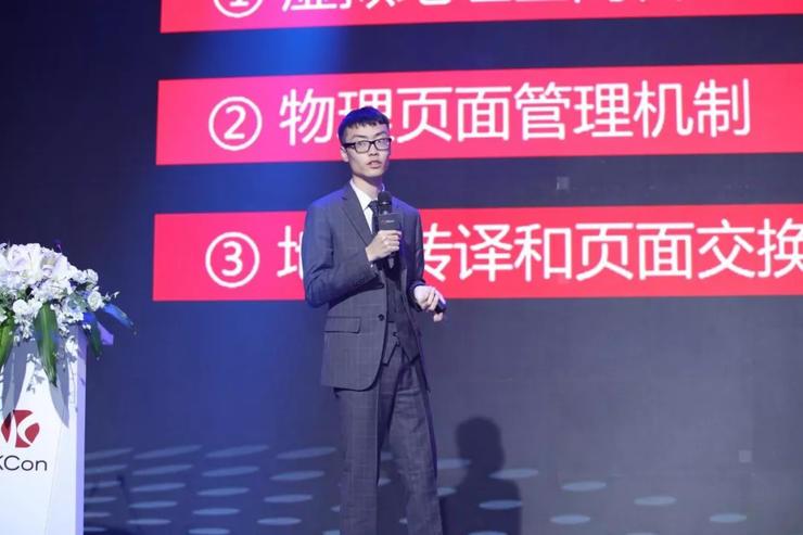 根正苗红网站遭篡改！三小时锁定疑犯