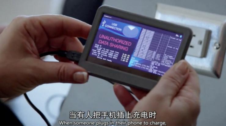 路上看到一枚有&ldquo;苍老师&rdquo;的U盘，要捡吗？ | 专访Unicorn首席黑客杨卿