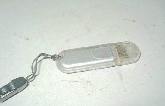 路上看到一枚有&ldquo;苍老师&rdquo;的U盘，要捡吗？ | 专访Unicorn首席黑客杨卿