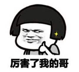 国内外 APT 组织武力排行榜大揭秘