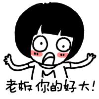 微信红包如何抢大包、直播反垃圾、老骗局翻新&hellip;&hellip;这一期宅客周刊你值得拥有