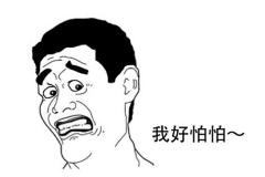 &ldquo;红遍全球&rdquo;的恶意软件 Mirai 换了个新马甲，这次瞄上我国2亿多台IoT设备