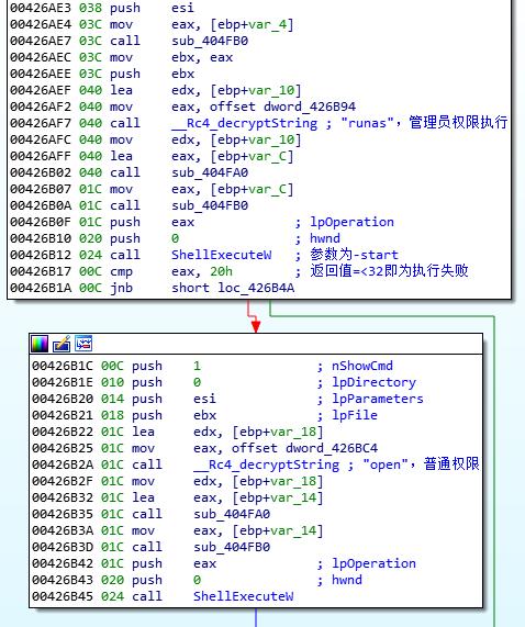 交钱还素材！B 站百大 up 主党妹被黑客勒索，安全公司无方破解，只能拦截