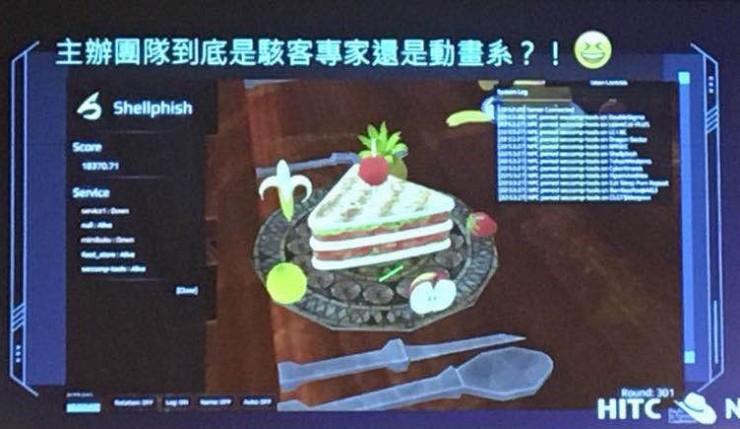 我采访了补天大会上的黑客女子天团