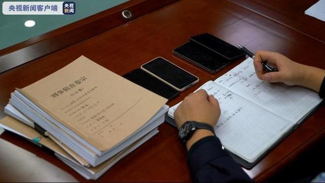 监听软件会“隐身”，无声息盗取400万条公民隐私信息