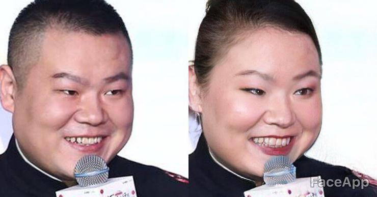 一键变老和变性，这个app要偷你的数据吗