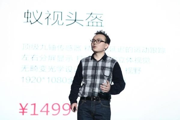 ANTVR是否是虚拟现实的好故事?