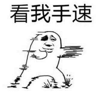 远程开个户，我怎么隔空被黑产偷走了银行卡