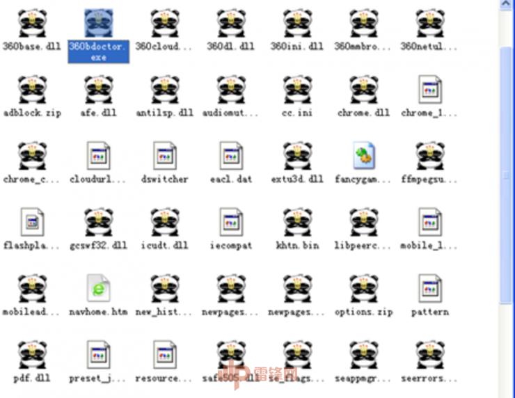 被&ldquo;鼹鼠&rdquo;支配的恐惧