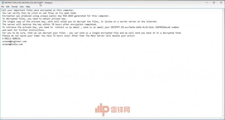 被&ldquo;鼹鼠&rdquo;支配的恐惧