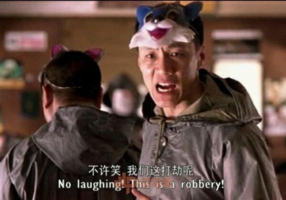 被&ldquo;鼹鼠&rdquo;支配的恐惧