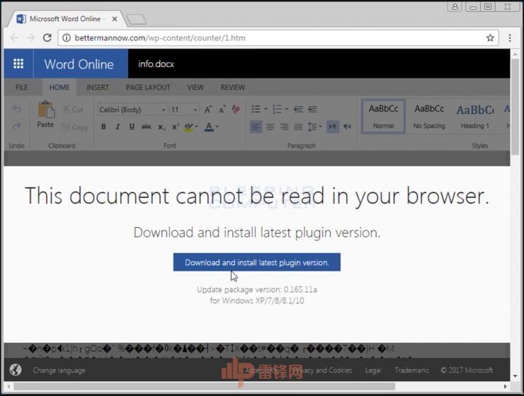 被&ldquo;鼹鼠&rdquo;支配的恐惧