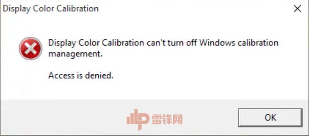 被&ldquo;鼹鼠&rdquo;支配的恐惧