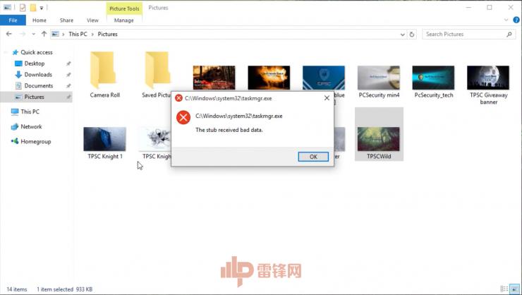 被&ldquo;鼹鼠&rdquo;支配的恐惧
