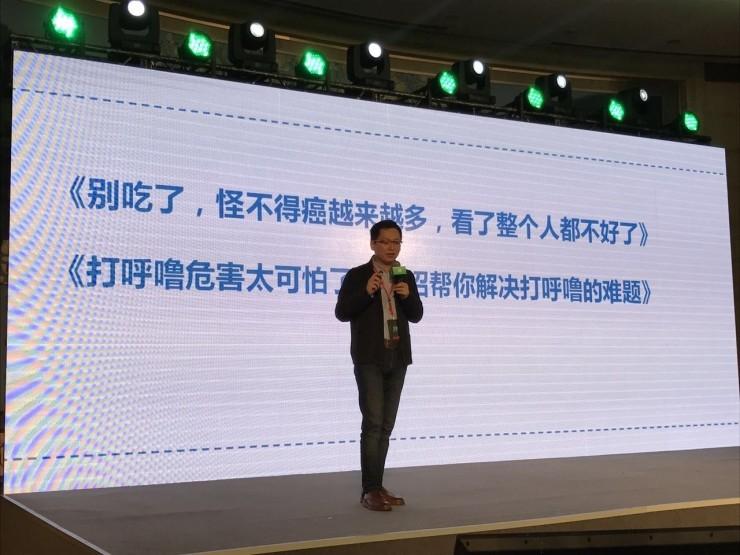 微信世界的8亿子民：你的父母如何躲过谣言，你的亲人怎样不受传销欺骗？