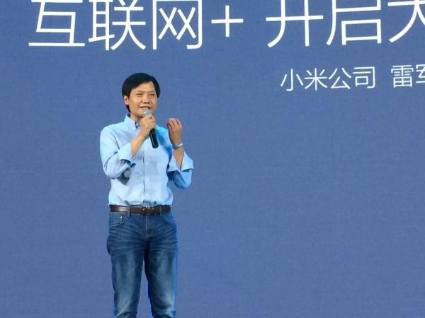 迅雷和小米这对好基友，究竟在密谋什么？