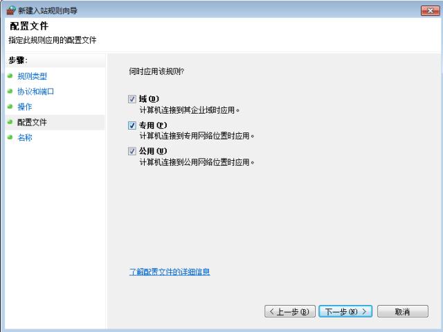微软高危漏洞威胁用户系统安全？建议尽快升级程序