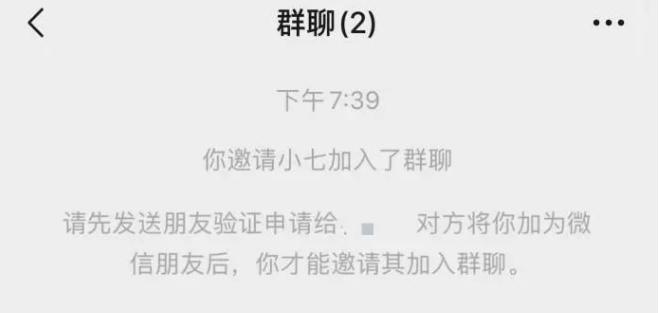 高智商犯罪！85 后北大毕业生放弃百万年薪，开发 20 余款微信清粉软件，获利 800 余万