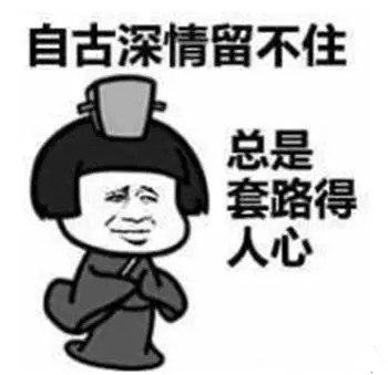 高智商犯罪！85 后北大毕业生放弃百万年薪，开发 20 余款微信清粉软件，获利 800 余万