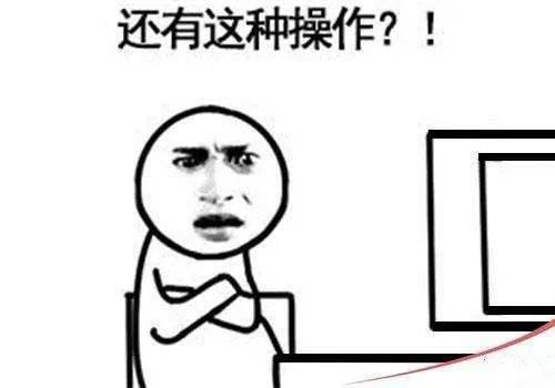 胆大黑客竟敢入侵交警视频监控后台“销分”,这是什么鬼操作 | 视频监控安全系列(一)