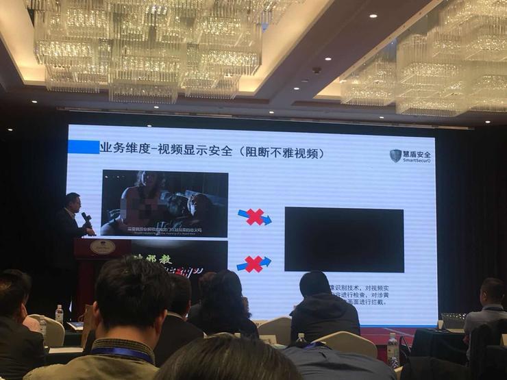 胆大黑客竟敢入侵交警视频监控后台“销分”,这是什么鬼操作 | 视频监控安全系列(一)