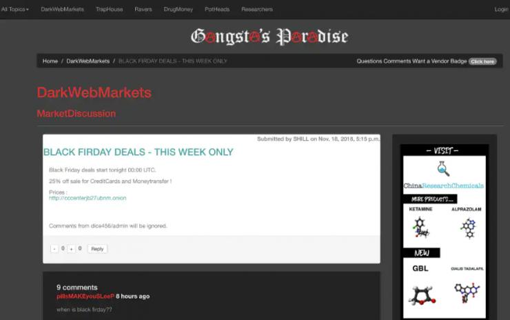 感恩节黑客也搞起了黑五大促，但甩卖的是你的信用卡