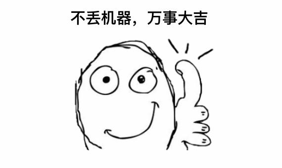 事件还原 | 苹果iOS 10系统&ldquo;激活锁&rdquo;绕过漏洞，丢失保护功能形同虚设？