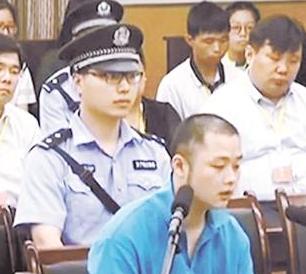 窃取徐玉玉信息的19岁黑客被判了6年