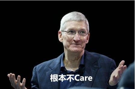 iBoot源代码疑被实习生泄露，苹果：呵，不Care