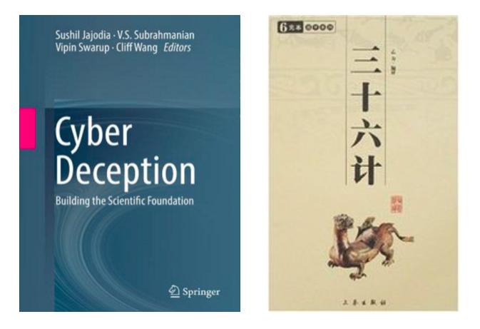 网络欺骗，教你如何把来犯的黑客玩弄于股掌之间