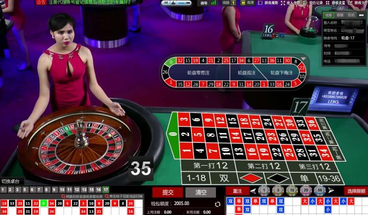 微信如何绞杀网络赌博？