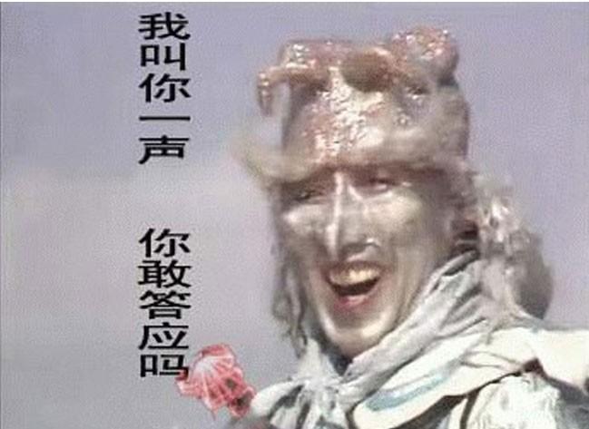 黑客勒索!一个能说出你名字、电话和职位的“熟人”,可能会锁住你的电脑