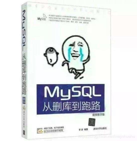 码界再现骚操作:程序员锁死服务器跑路