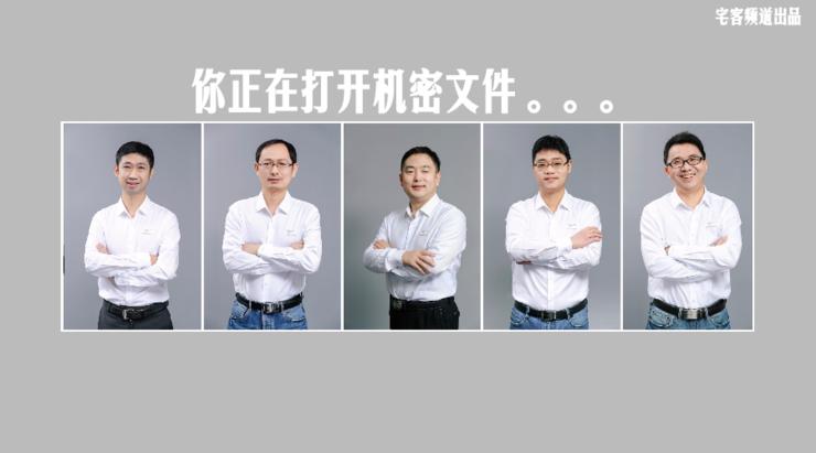 伏影建立实时威胁追踪系统，容器安全走在前沿｜深度了解绿盟五大实验室进展