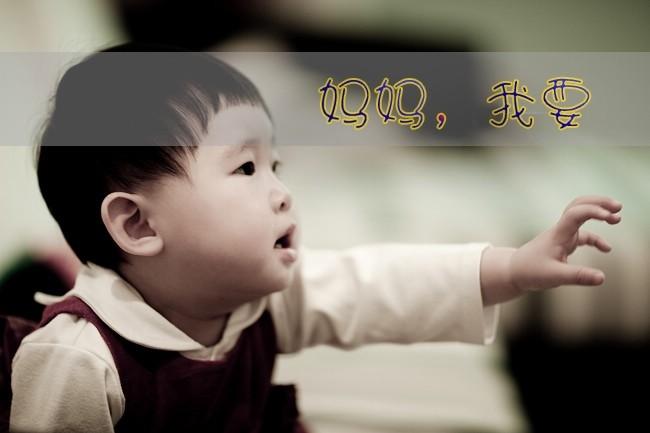 有图有真相！中国无人机干掉ISIS据点