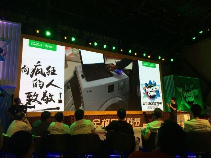 黑客告诉你,315晚会上的智能产品是怎样被黑的 |
公开课