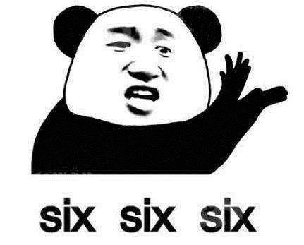 川大发大招，可破格录取网安人才