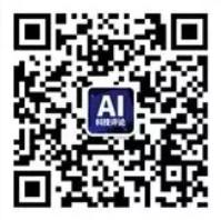 CNCC 人物专访 谭晓生（上）| 360 首席隐私官谈大数据与个人隐私的博弈