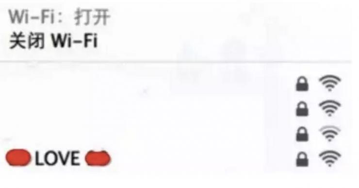 黑客讲故事：攻下隔壁女生路由器后，我都做了些什么