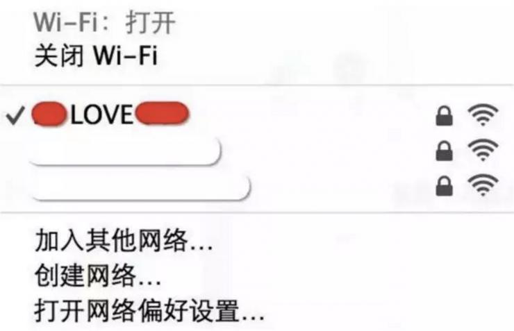 黑客讲故事：攻下隔壁女生路由器后，我都做了些什么
