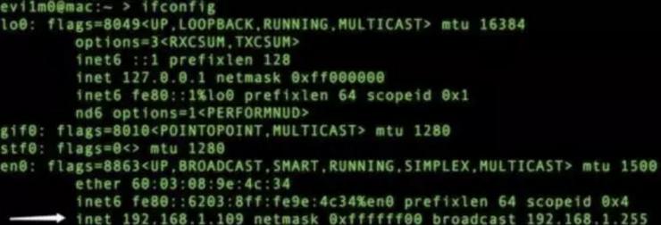 黑客讲故事：攻下隔壁女生路由器后，我都做了些什么